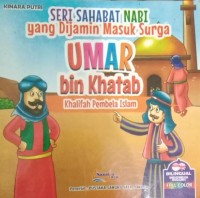 Image of Umar bin Khatab
