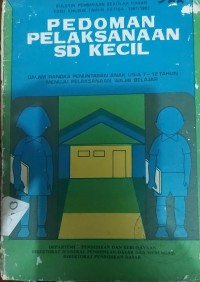 Image of Pedoman Pelaksanaan SD Kecil
