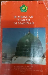 Image of Bimbingan Ziarah Ke Madinah