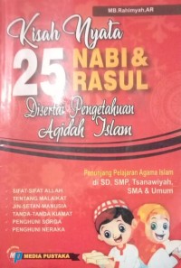 Image of Kisah Nyata 25 Nabi dan Rasul