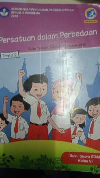 Image of Persatuan Dalam Perbedaan