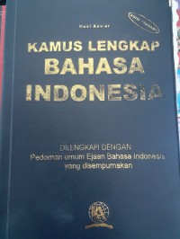Image of KAMUS LENGKAP BAHASA INDONESIA