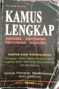 Image of Kamus Lengkap Inggris-Indonesia; Indonesia-Inggris
