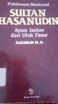 Image of Sultan Hasanudin
