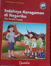 Image of 4g indahnya keragaman di negeriku