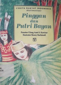 Image of Pinggan dan putri bayan
