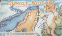 Image of Siasat Motako