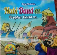 Image of Nabi Daud AS.