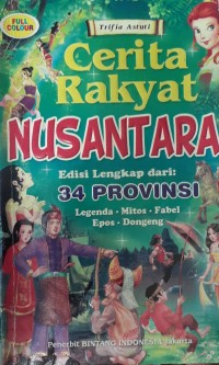 Image of Cerita Rakyat Nusantara