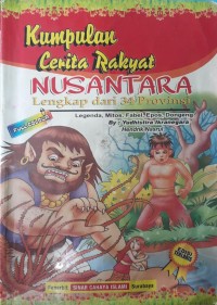Image of Kumpulan Cerita Rakyat Nusantara