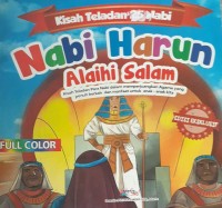 Image of Nabi harun aLaihi salam