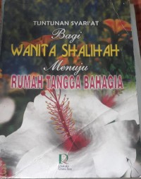 Image of Tuntunan syari'at bagi wanita shalihah