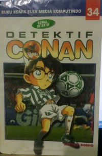 Image of Detektif Conan