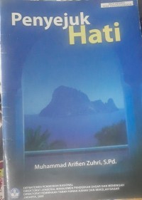Image of Penyejuk hati