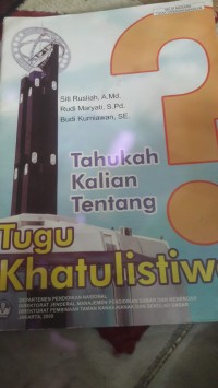 Image of Tugu Khatulistiwa