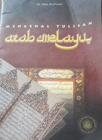 Image of mengenal tulisan arab melayu