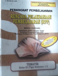Image of I (satu) tematik perangkat pembelajaran  (rpp)