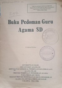 Image of Buku Pedoman Guru Agama SD