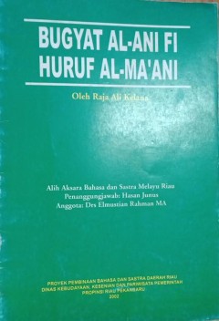 cover