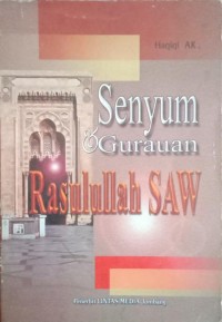 Image of Senyum & Gurauan Rasulullah SAW