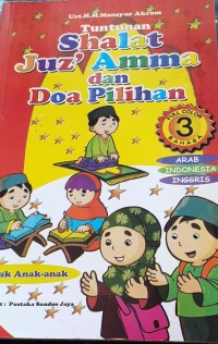 Image of Shalat juz, amma dan doa  pilihan