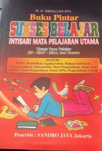 Image of Buku pintar sukses belajar intisari matematika pelajaran utama