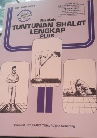 Image of Risalah tuntunan shalat lengkap plus