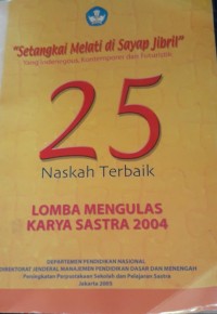 Image of Setangkai melati di sayap jibril