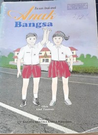 Image of Anak bangsa