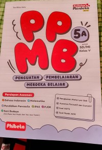 Image of 5a. PPMB